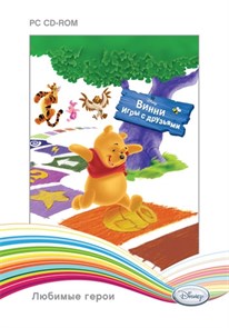 Disney. "Играй и смотри!". Медвежонок Винни и его друзья (+ DVD фильм) русская версия 27136