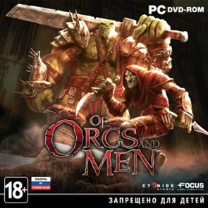 Of Orcs and Men [PC, Jewel, русские субтитры] 27535