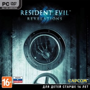 Resident Evil: Revelations [PC, Jewel, русские субтитры] 28523