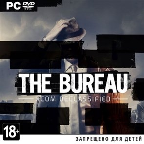 Bureau: XCOM Declassified [PC, Jewel, русская версия] 28997