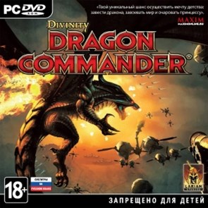 Divinity: Dragon Commander [PC, Jewel, русские субтитры] 28998