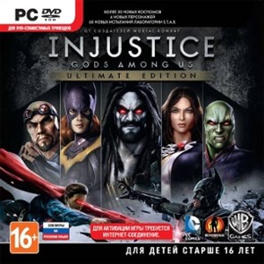 Injustice: Gods Among Us Ultimate Edition [PC, Jewel, русские субтитры] 29435