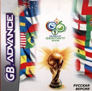 FIFA World Cup Germany 2006 (игра для игровой приставки GBA) 13018