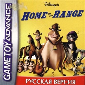 Home of the Range (Не бей копытом!) (игра для игровой приставки GBA) 13021