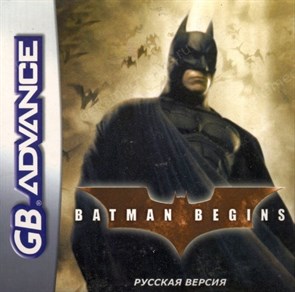 Batman Begins (игра для игровой приставки GBA) 13426