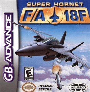 F-18 Super Hornet (игра для игровой приставки GBA) 13466