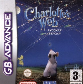Charlottes Web (игра для игровой приставки GBA) 14382