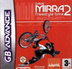 Dave Mirra Freestyle BMX 2 (игра для игровой приставки GBA) 14387