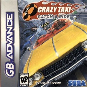 Crazy Taxi-Catch A Ride (игра для игровой приставки GBA) 16731