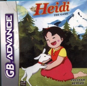 Heidi The Game (игра для игровой приставки GBA) 17230
