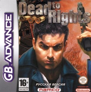 Dead to Rights (игра для игровой приставки GBA) 17238