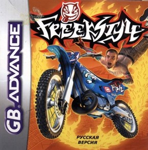 FreekStyle (игра для игровой приставки GBA) 17241