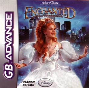 Enchanted Once Upon Andalasia (игра для игровой приставки GBA) 22572