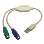 Переходник-конвертер USB-->2 x PS/2 (Am-2xPS/2) 0.1м 7466 - фото 10038