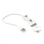 Кабель для зарядки USB A-USBTO14B (mini-USB, micro-USB, iPhone4, iPhone5, iPad) 28831 - фото 10247