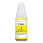 К-ж Canon GI-490 Y Yellow (PIXMA G1400/2400/3400) 70мл, ориг. (0666C001) 31562 - фото 10338