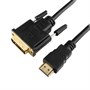 Кабель HDMI19M - DVI19M High Speed, зол.конт., экран, 10м 17004 - фото 10486