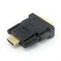 Переходник DVI-D (M) - HDMI (M) 24527 - фото 10496