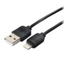 Кабель USB A --> Lightning 8pin (m) 0.3м для Apple Гарнизон, черный 32929 - фото 10504