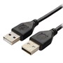 Кабель USB тип A-A 1.8м (для устройств с разъёмом типа A) Cablexpert, экран, черный 32537 - фото 10552