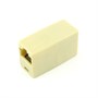 Соединитель RJ-45 (1F-1F) (TA350) 21152 - фото 10563