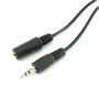 Удлинитель аудио jack 3.5 мм (M) - jack 3.5 мм (F), 1.5м 9591 - фото 10612