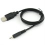 Кабель USB Am -> DC 2.5мм (для зарядки планшетов на Android), черный, 0.7м (CC-USB-AMP25-0.7M) 30029 - фото 10730
