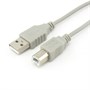 Кабель USB тип A-B 4.5м (USB 2.0) 20572 - фото 10779