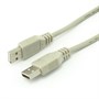 Кабель USB тип A-A 5.0м (для устройств с разъёмом типа A) Luxmann <451-004-4> 20811 - фото 10789