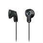 Sony MDR-E9LP (вкладыши, черные, 18Гц-22кГц, 16Ом, 104дБ, L3.5мм, кабель 1,2 м) 33078 - фото 10843