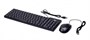 Клавиатура+мышь Ritmix RKC-010, черные, USB 33202 - фото 11149