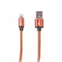 Кабель USB A --> Lightning 8pin (m) 1.0м для Apple, RITMIX RCC-425 Leather 33191 - фото 11210