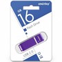 USB 2.0 Flash Drive 16GB SmartBuy Quartz, фиолетовый 33806 - фото 11717