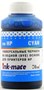 Чернила для HP универсальные Cyan [Dye] (70мл) Ink-Mate HIMB-UC 30606 - фото 11875