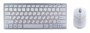 Клавиатура+мышь беспроводные Gembird KBS-7001 White, USB 33244 - фото 12390