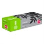 К-ж Kyocera TK-160 (FS-1120D), 2500 стр., Cactus 34500 - фото 12798