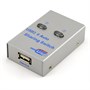 Переключатель USB 1->2 (электронное переключение), мет. корпус (2UA/IT-102AU) 33764 - фото 12877