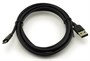 Кабель USB A --> Micro USB 5P (B) 2.0м (USB 2.0) Ugreen, 2.4A, черный (60138) 34559 - фото 12938