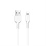 Кабель USB A --> Lightning 8pin (m) 1.0м для Apple, hoco X20, белый 34902 - фото 13175