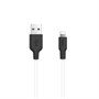 Кабель USB A --> Lightning 8pin (m) 1.0м для Apple, hoco X21, бело-черный, силиконовая оплетка 34904 - фото 13178