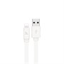 Кабель USB A --> Lightning 8pin (m) 1.0м для Apple, hoco X5, белый 34905 - фото 13180