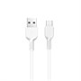 Кабель USB A --> Type-C (M) 1.0м (USB 2.0) hoco X20, белый 34908 - фото 13182