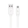 Кабель USB A --> Micro USB 5P (B) 1.0м hoco X5, белый 34896 - фото 13192