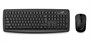 Клавиатура+мышь беспроводные Genius Smart KM-8100, Black, 104кл., USB 34960 - фото 13220