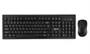 Клавиатура+мышь беспроводные Gembird KBS-8002 Black, USB 34888 - фото 13222