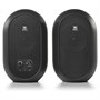 Студийные мониторы JBL One Series 104-BT чёрные (Bluetooth, 4.5"+.75", 2x30W, 88Гц-20кГц (-3 dB SPL)) 35158 - фото 13644