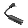 Переходник Lightning (m) -> 2 x Lightning 8pin (f) (для зарядки и наушников) Hoco LS18 черный 35038 - фото 13680