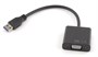 Конвертер (внешняя видеокарта) USB 2.0 (M) -> VGA (F) (LQ, рек. 800x600) 34578 - фото 13824