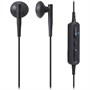 Audio-Technica ATH-C200BT BK (Bluetooth) 35120 - фото 13967