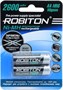 Аккумуляторы "AA" ROBITON (1.2V, 2600mAh) NiMH, (уп. 2шт.) 33493 - фото 13985